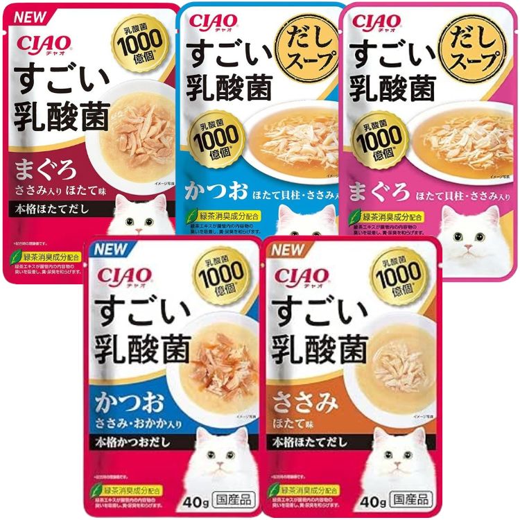80個セット 5種類から選べる いなばペットフード CIAO すごい乳酸菌 40g まぐろ ささみ入りほたて味/かつお ほたて貝柱ささみ入り/まぐろ ほたてささみ入り/かつお ささみおかか入り/ささみ