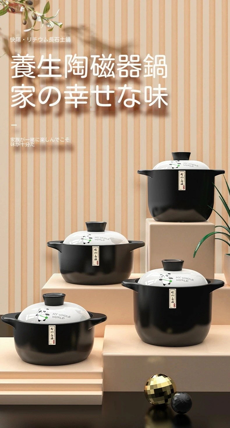 人気新作 土鍋高温耐性瓦缶スープ鍋陶磁器の小さい土鍋湯鍋火鍋家庭用ガス仔飯スープ鍋