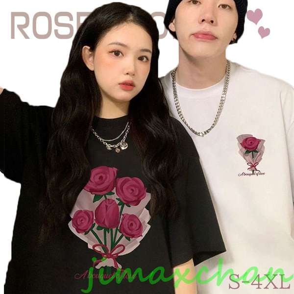 新生活 【2枚セット】カップル ペアルック tシャツ 夏 半袖 バラ ペアルック tシャツ 夏服 ペア 夫婦 オーバー サイズ ゆったり カップル ローズ リンクコーデ 風