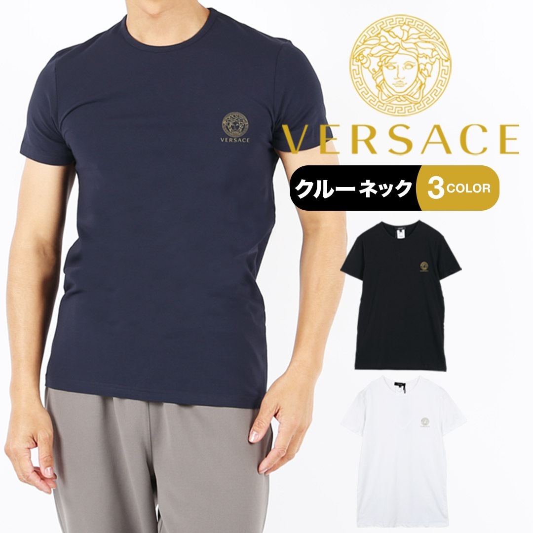Tシャツ メンズ アパレル おしゃれ かっこいい ハイブランド 高級 綿 綿混 コットン 丸首 ロゴ ワンポイント 無地 ブランド 男性 プレゼント 誕生日 彼氏 父 息子 ギフト