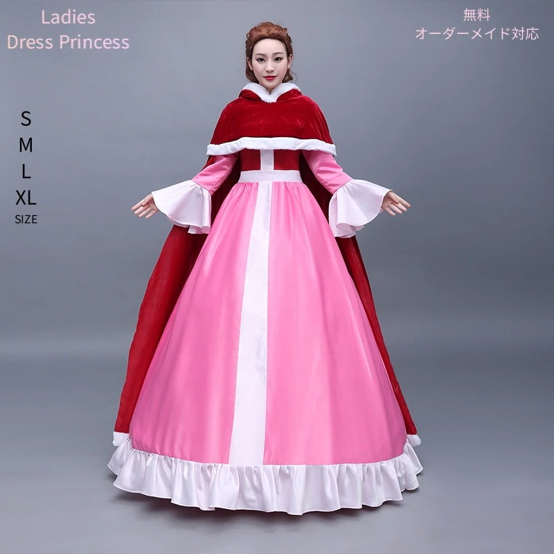 ハロウィン ドレス 衣装 プリンセス ワンピース マント付き 仮装 女王 大きいサイズ 女性 レディース なりきり 大人用 お姫様 童話 コスプレ衣装 ロングドレス コスチューム イベント パーティー