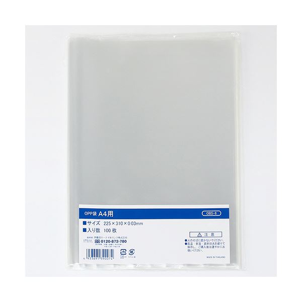 （まとめ） 伊藤忠リーテイルリンク OPP袋 シール無 A4用 OBS-8 1パック（100枚） [x10セット]