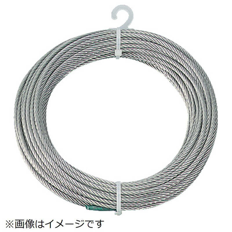トラスコ中山　ステンレスワイヤロープ φ6.0mm×20m　CWS6S20
