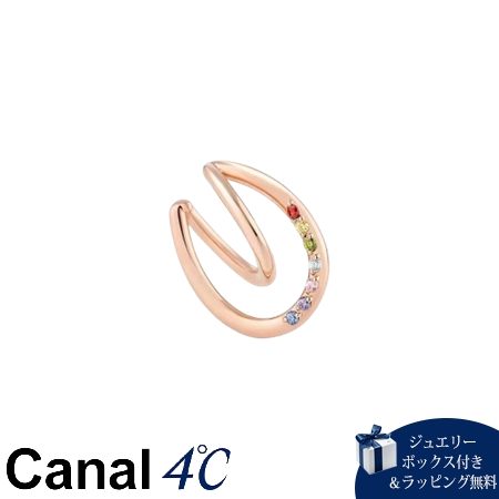 4cc520572 カナルヨンドシー Canal 4℃ カナル4℃ イヤーカフ シルバー マルチカラー カラフル キュービックジルコニア レディース