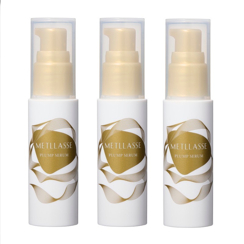 【35%OFF】メトラッセ プランプセラム 30mL×3 目元美容液