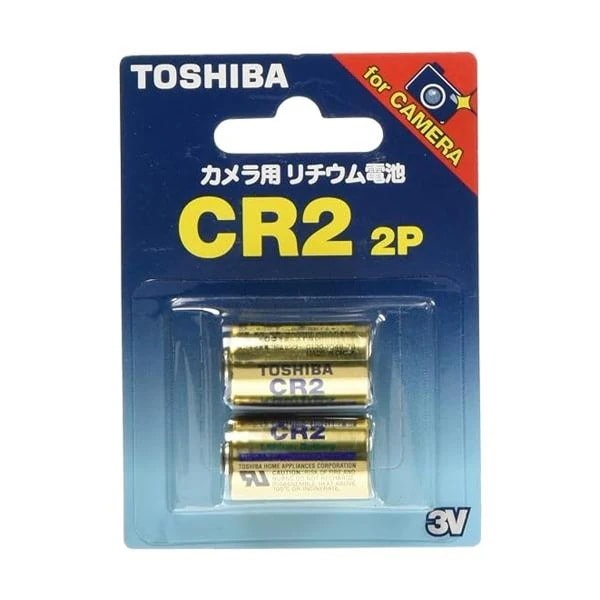 リチウム電池 2個パック CR2G 2P
