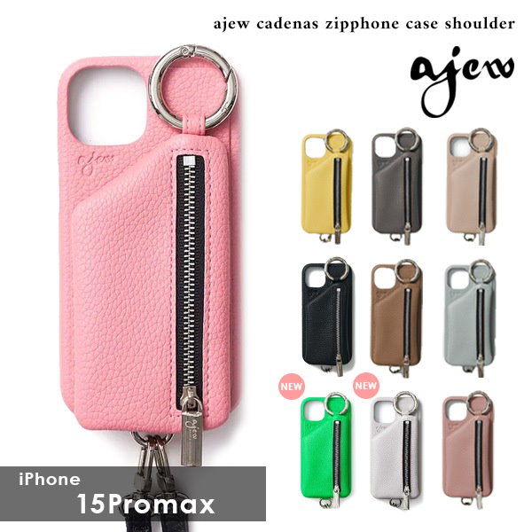 Qoo10] エジュー ajew cadenas zipphon