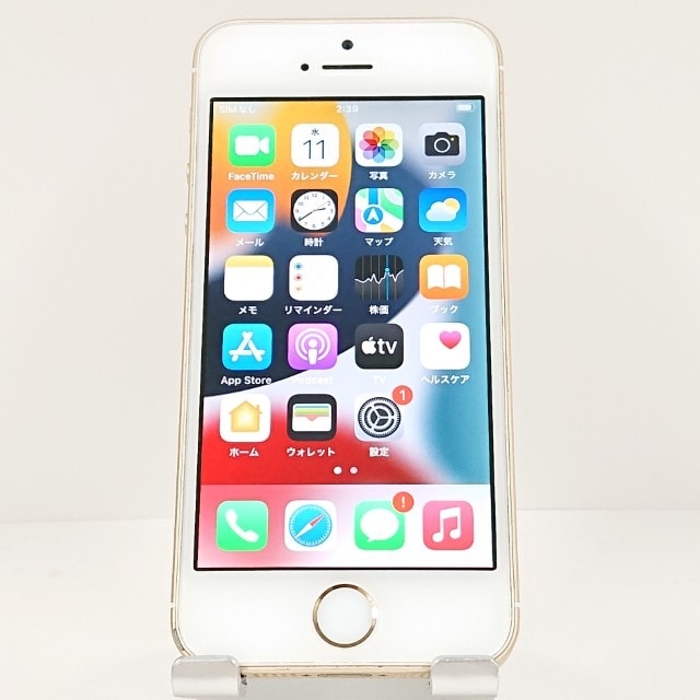iPhoneSE 128GB au ゴールド 送料無料 本体 c12963 【中古】 8,640円