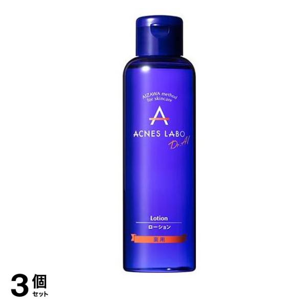 アクネスラボ 薬用ニキビケア ローション 150mL 3個セット