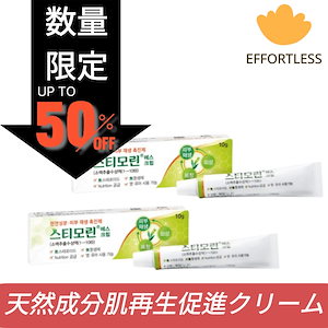 Qoo10] イプサ ME4 レフィル 175ml (医薬部外 : ドラッグストア