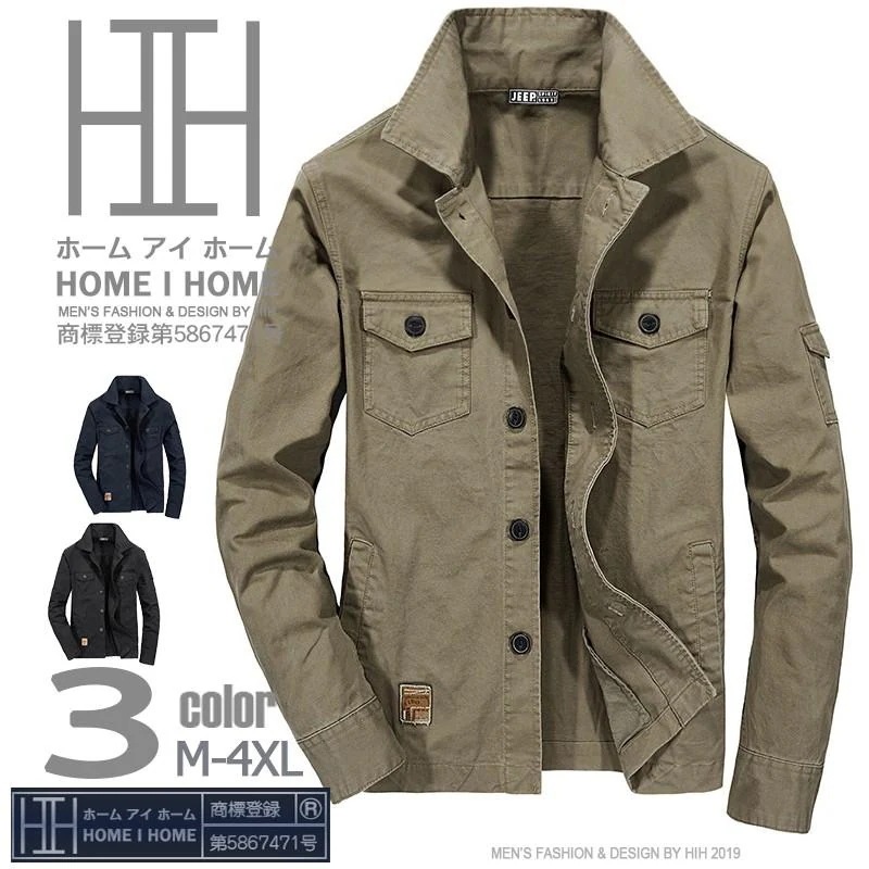 【急速出荷】ミリタリージャケット メンズ 胸ポケット 作業服 ワーク アウトドア ウォッシュ加工 春秋 ライトアウター