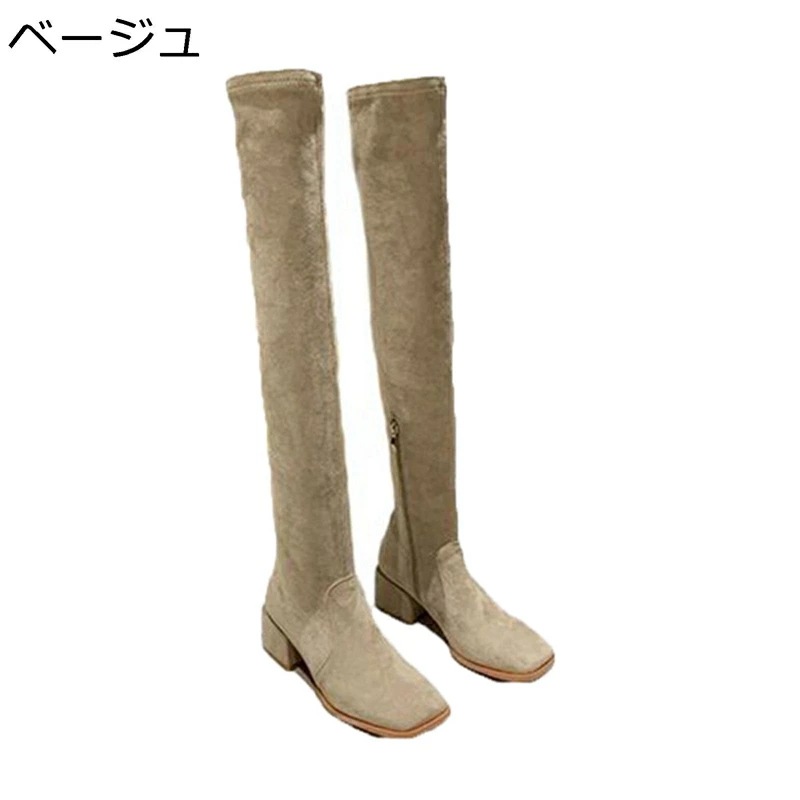 ロングブーツ オーバーニーハイブーツ ローヒール4cm スクエアトゥ PUレザー スエード 秋冬 レディース セクシー ファッション シンプル 美脚 細見え エレガント 落ちない 防水 長靴