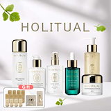 Qoo10] HOLITUAL ウルトラナリシングアドバンスドクリーム