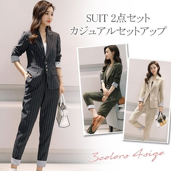 スーツ セットアップ パンツスーツ レディース パンツスーツ テーパードパンツ 通勤syg1721 カジュアル セットアップ オフィス 綿麻混 ジャケット 2点