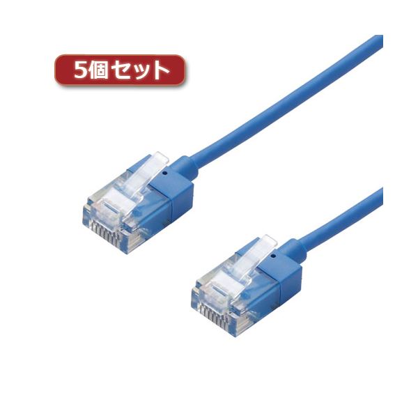 5個セットエレコム LANケーブル/CAT7/10m/ブルー LD-TWS/BU10X5 5個セットエレコム LANケーブル⁄CAT7⁄10m⁄ブルー LD-TWS⁄BU10X5