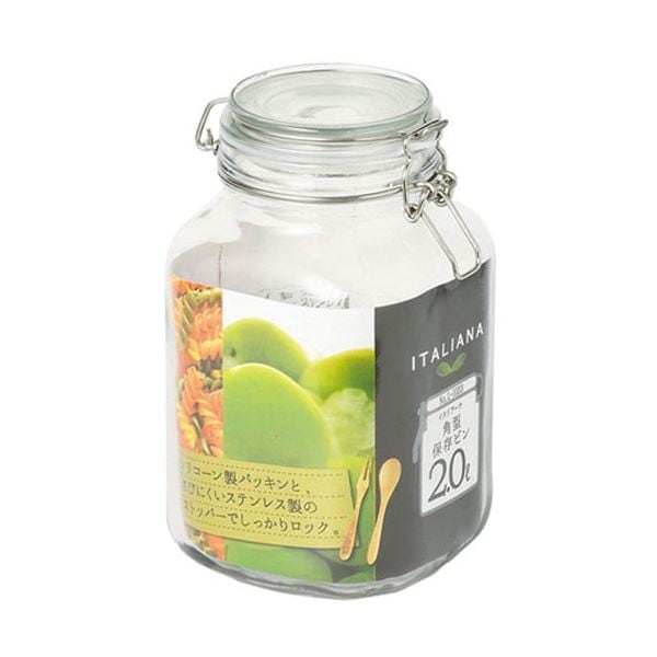 [5セット] パール金属 イタリアーナ 角型保存ビン2.0L MMT10333X5