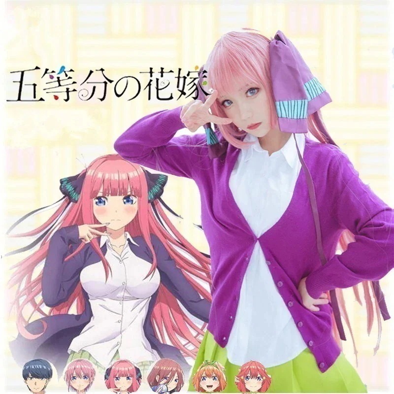 仮装 変装 ハロウィン コスチューム コスプレ衣装 中野二乃 五等分の花嫁 スーツ ハロウィン 2024年新作入荷コスプレ安い
