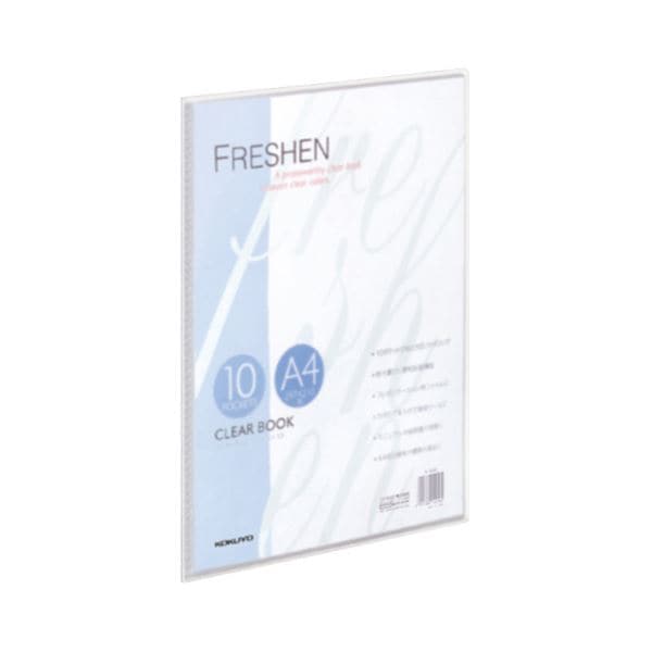 （まとめ）コクヨ クリヤーブック（フレッシェン）固定式 A4タテ 10ポケット 透明 ラ-S20T 1冊 (×10セット)