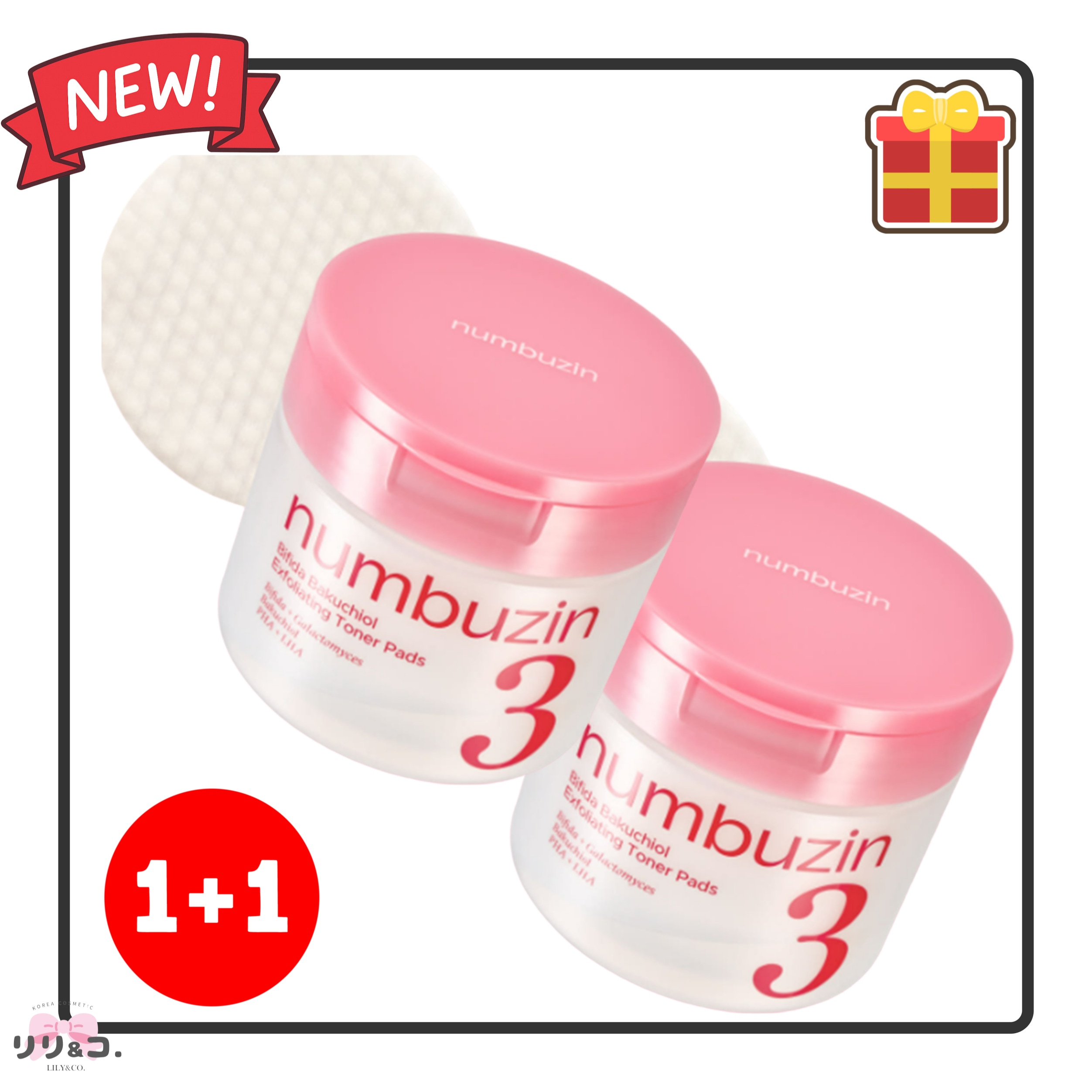 [リニューアル 1+1] 3番 もちすべキメケアトナーパッド 70枚+70枚 毛穴 角質 皮脂 角質ケア 敏感肌 脂性肌 鎮静 トナーパット ピーリングパッド ふき取りパッド もちすべ肌