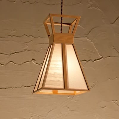 新洋電気 和風照明 和室 ペンダントライト 杯 hai 波落水×無地 AP839【送料無料】