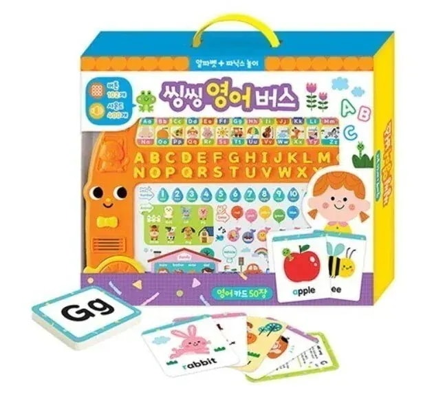 アルファベットフォニックス遊び心誠意英語バス