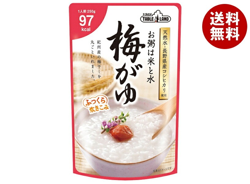 丸善食品工業 テーブルランド 梅がゆ 250gパウチ＊24(12＊2)袋入＊(2ケース)