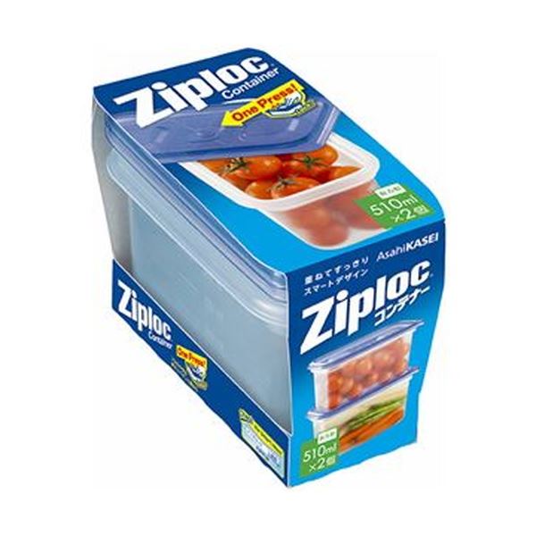（まとめ）旭化成ホームプロダクツ ジップロックコンテナー 長方形 510ml 1パック（2個）(×50セット)