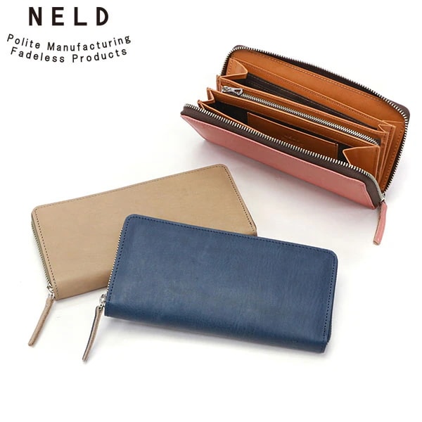 財布 長財布 メンズ レディース 本革 牛革 レザー 大容量 小銭入れ カード ブランド ラウンドファスナー 草木染め イタリアンレザー 日本製 BOTANICAL ラウンド長財布 AN291