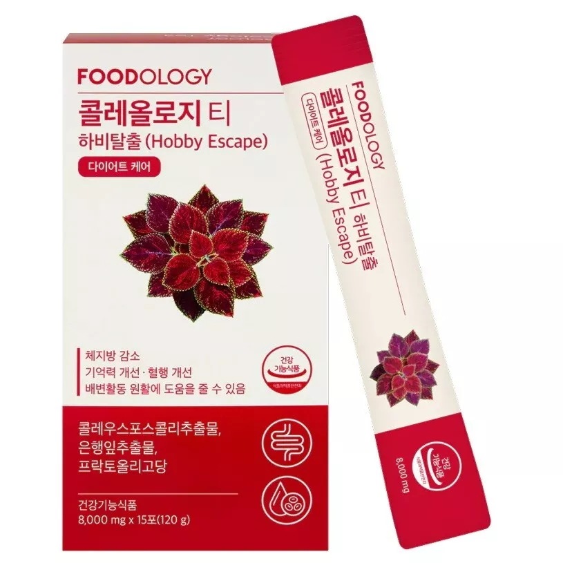 コレオロジー茶 ティー 8g*15包 ダイエット サプリ あまね