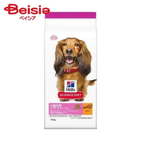 とのの !AZライト シニア高齢ダイエット肥満犬用10kg✖️2袋 とのの 様専用!AZライト シニア高齢ダイエット肥満犬用10kg✖️2