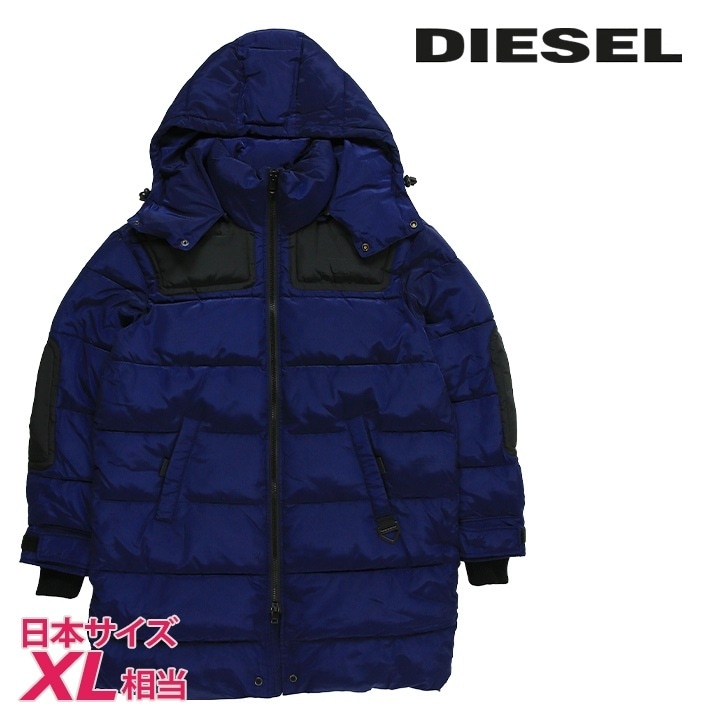 中綿コート メンズ W-RUSSELL-LONG-PAD バックプリント 切替 die-m-o-f8-021