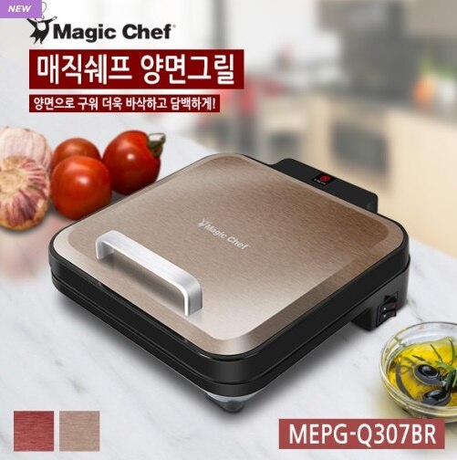 マジックシェフ両面四角ワイルドグリルファン 15,678円