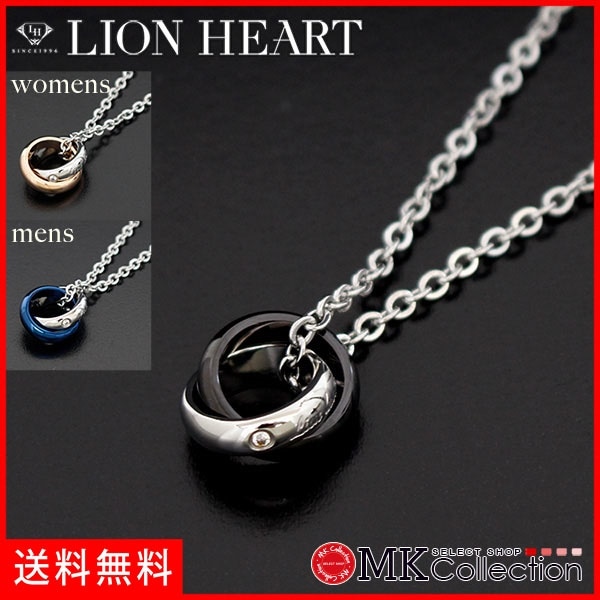 ネックレス メンズ 正規品 アクセサリー LH-1 ペアライン ダブルリングネックレス シルバーブラック 04N124SM