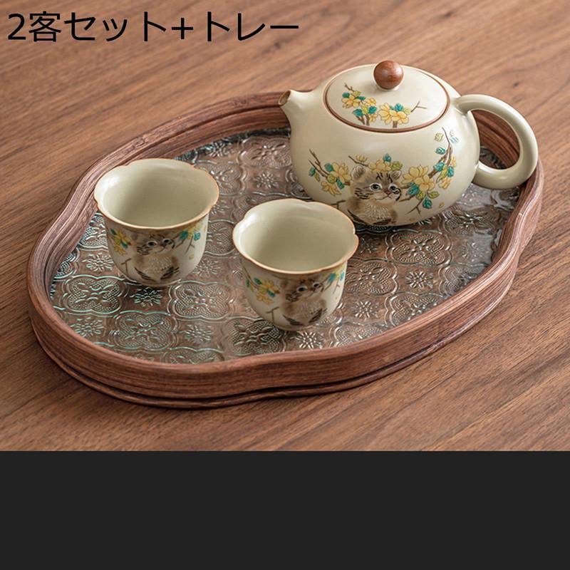 茶器セット 急須セット 猫柄 ネコ かわいい トレー付き ティーセット 湯呑セット ポット 茶器お揃い 陶磁茶具 総柄 コンパクト 和風急須 携帯用 旅行用 自宅用 レトロ おしゃれ お出かけ用