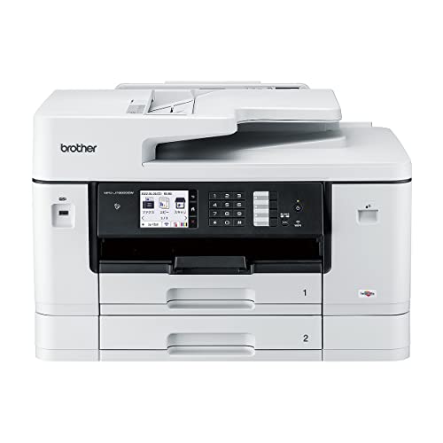 ブラザー プリンター A3インクジェット複合機 MFC-J7300CDW (FAX/ADF/30万ページ耐久/自動両面/2段トレイ)