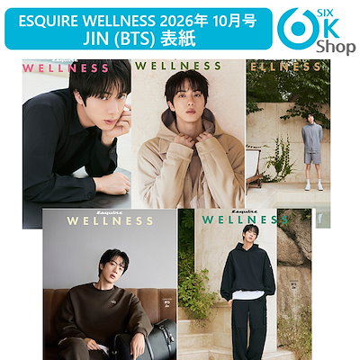 Qoo10 - KPOP 雑誌・写真集の商品リスト(人気順) : お得なネット通販サイト