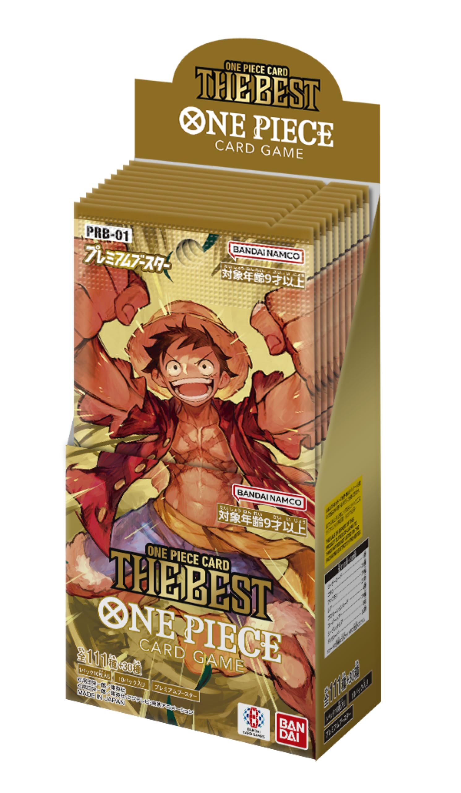 バンダイ (BANDAI) ONE PIECEカードゲーム プレミアムブースター ONE PIECE CARD THE BEST【PRB-01】 (BOX)10パック入