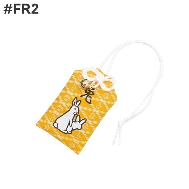 エフアールツー #FR2 Rabbits Amulet (御守り) スモーキングキルズ ボックスロゴ Fxxking Rabbits うさぎ 290-006139-018 5,167円