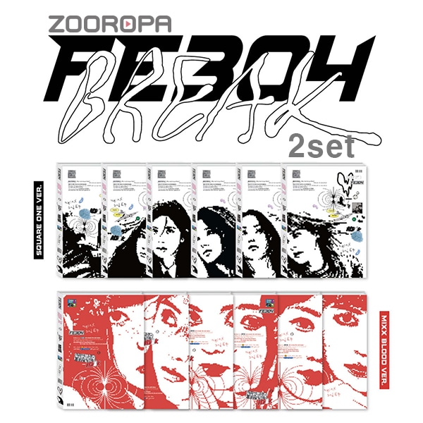 [2종세트] NMIXX 엔믹스 Fe3O4 BREAK