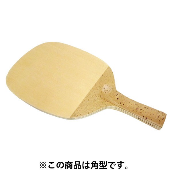 ARMSTRONG アームストロング 鳳凰ペン 回転グリップ 卓球 ラケット 906