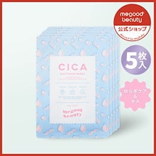 Qoo10 | 「MEGOOD BEAUTY」のブランド検索結果(人気順)：MEGOOD BEAUTY