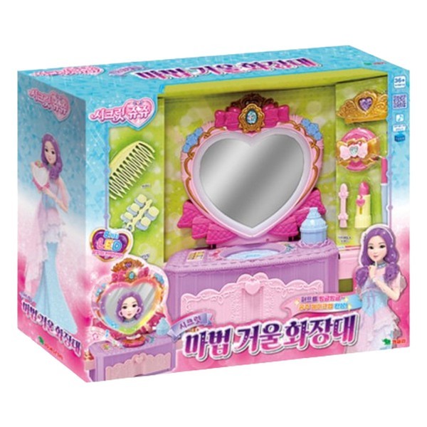 A シークレットジュジュ 魔法の鏡 ドレッサー 5,811円