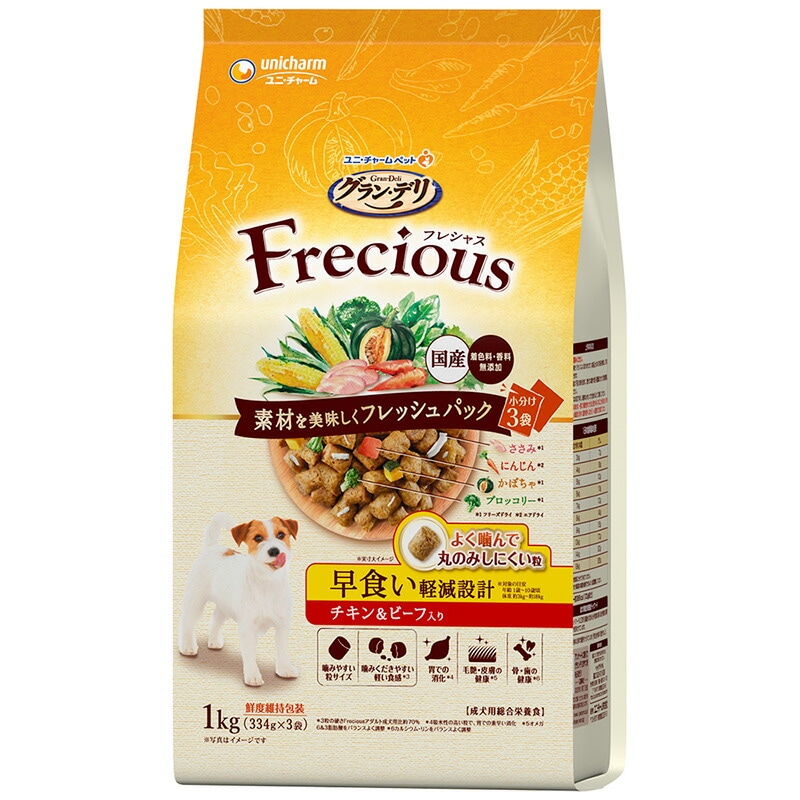 （まとめ買い）ユニ/チャーム グラン/デリ Frecious 早食い軽減設計 チキン&ビーフ入り 1kg 犬用フード [x3]