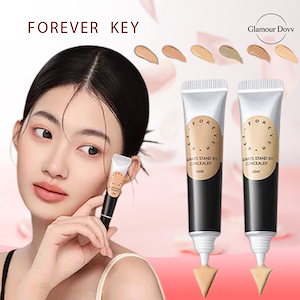 Forever Keyコンシーラー リキッドコンシーラー コンシーラー コンシーラー ペンシル (涙溝 ニキビ跡 くま シミ ほうれい線 口角をカバー 目もと用コンシーラー) 面部用コンシーラー...