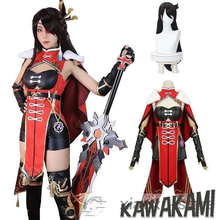原神 コスプレ 北斗 コスプレ 衣装 いしょう ウィッグ 靴 1359
