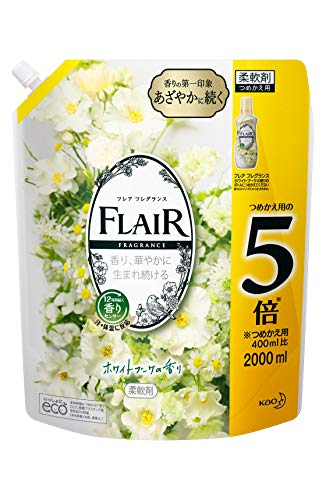 【大容量】フレアフレグランス 柔軟剤 ホワイト&ブーケ 詰め替え 大容量 2000ml