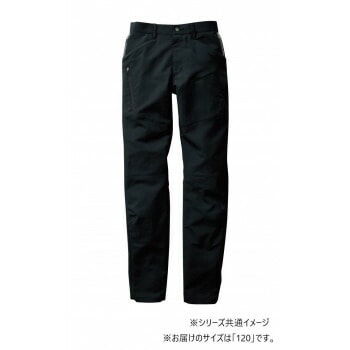 桑和 8012-08 カーゴパンツ 120サイズ ブラック(4) G.G.