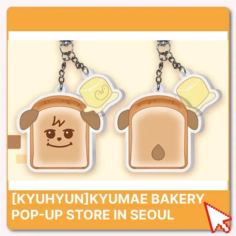 Qoo10] SMエンターテインメント [SUPER JUNIOR KYUHYU : KPOP