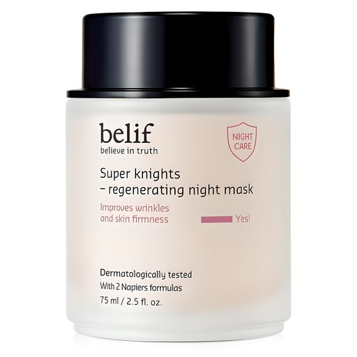 [ビリーフ]スーパーナイツリジェナーレーティングナイトマスク 1個入り 1個 ナイトケア 弾力