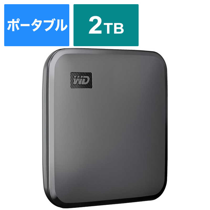 WESTERN DIGITAL　外付けSSD USB-A接続 WD Elements SE SSD 2TB ポータブル型 　WDBAYN0020BBK-JESN